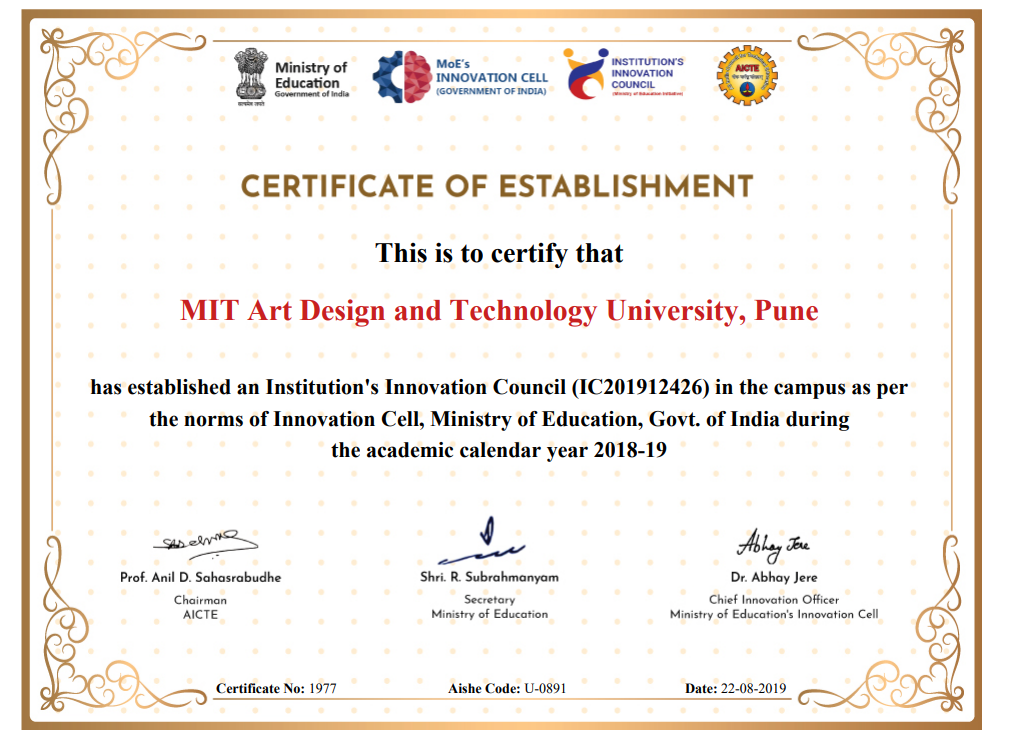 Atal Incubation Centre Certificate